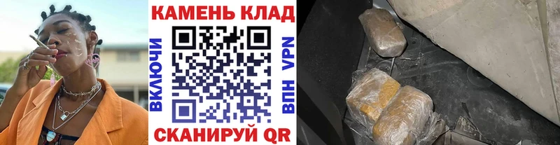ГАШИШ Изолятор  даркнет клад  Серов  KRAKEN онион 