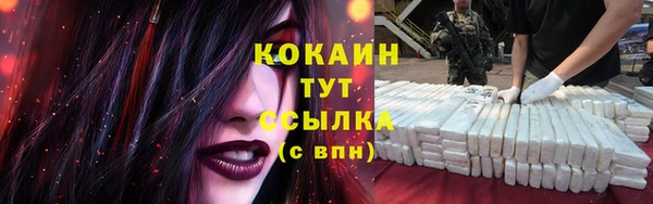 марки nbome Балабаново