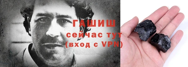 прущая мука Баксан
