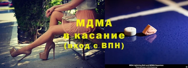 героин Няндома