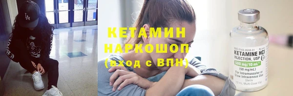 прущая мука Нязепетровск