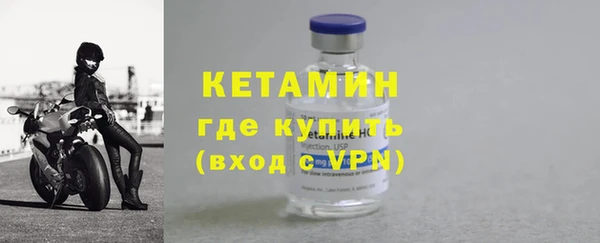 марки nbome Балабаново