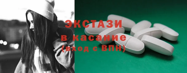 мефедрон VHQ Аркадак