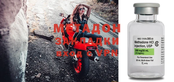 марки nbome Балабаново
