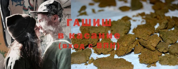 прущая мука Баксан