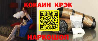 гашик Кумертау
