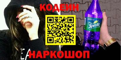 гашик Кумертау