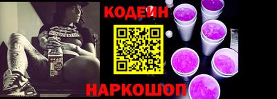 мет Кунгур