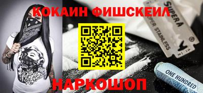 гашик Кумертау