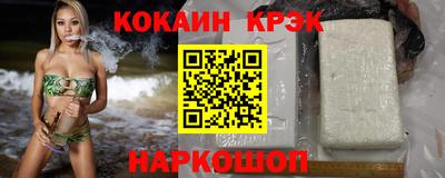 гашик Кумертау
