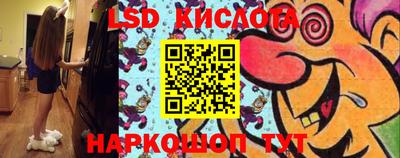 ГАЛЛЮЦИНОГЕННЫЕ ГРИБЫ Кулебаки