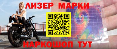 ГАЛЛЮЦИНОГЕННЫЕ ГРИБЫ Кулебаки