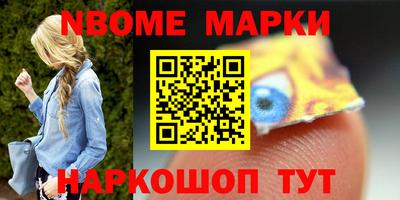 мет Кунгур