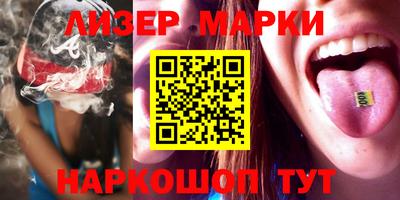 гашик Кумертау