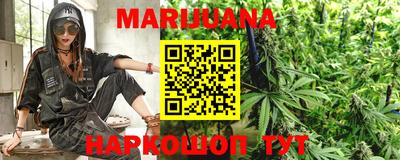 ГАЛЛЮЦИНОГЕННЫЕ ГРИБЫ Кулебаки