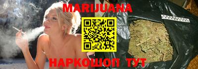 гашик Кумертау