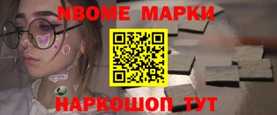 мет Кунгур