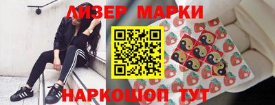 мет Кунгур