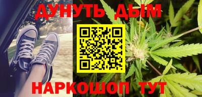 ГАЛЛЮЦИНОГЕННЫЕ ГРИБЫ Кулебаки