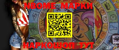 гашик Кумертау