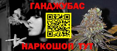 гашик Кумертау