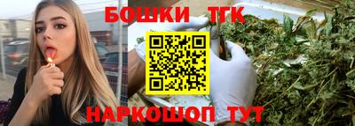 ALPHA-PVP Краснодар