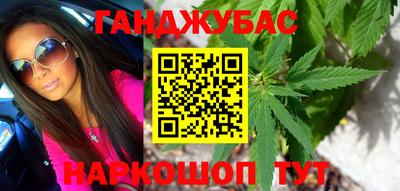 не бодяженный Краснознаменск