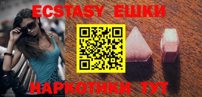гашик Кумертау