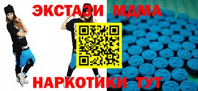 гашик Кумертау