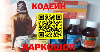 мет Кунгур