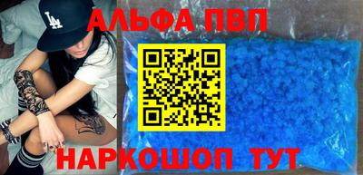 гашик Кумертау