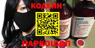 мет Кунгур