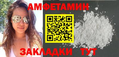 mdma Лениногорск