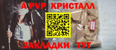 ГАЛЛЮЦИНОГЕННЫЕ ГРИБЫ Кулебаки