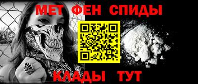 гашик Кумертау