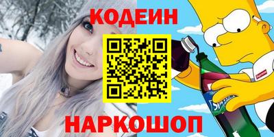 ГАЛЛЮЦИНОГЕННЫЕ ГРИБЫ Кулебаки