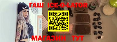 не бодяженный Краснознаменск