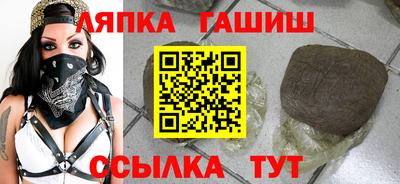 гашик Кумертау