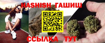 ГАЛЛЮЦИНОГЕННЫЕ ГРИБЫ Кулебаки