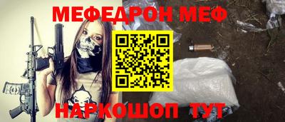 ГАЛЛЮЦИНОГЕННЫЕ ГРИБЫ Кулебаки