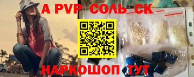 гашик Кумертау