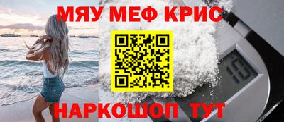 ГАЛЛЮЦИНОГЕННЫЕ ГРИБЫ Кулебаки