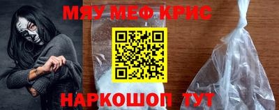 не бодяженный Краснознаменск