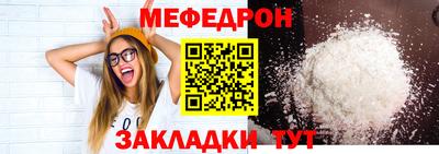 ГАЛЛЮЦИНОГЕННЫЕ ГРИБЫ Кулебаки