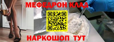 ГАЛЛЮЦИНОГЕННЫЕ ГРИБЫ Кулебаки