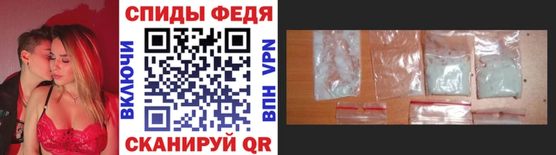 Метамфетамин винт  Серов 