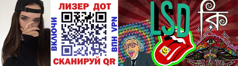 Наркотические марки 1,5мг  наркота  Серов 